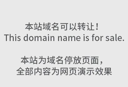 商标申请只能填一个类别吗